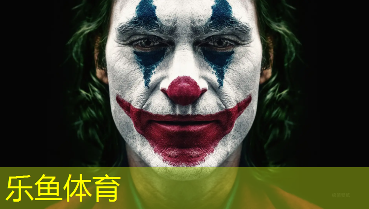 泰州特色塑胶跑道售价