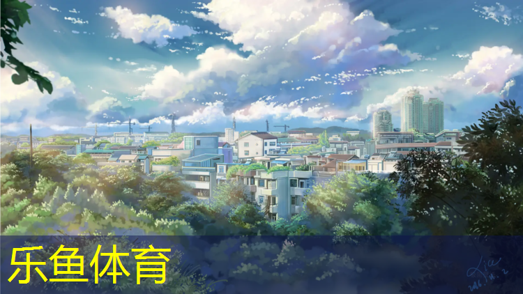 浦城建塑胶跑道施工