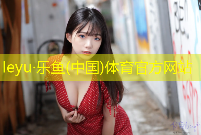 牡丹区塑胶跑道价格