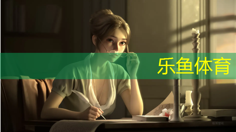 塑胶跑道练摸高