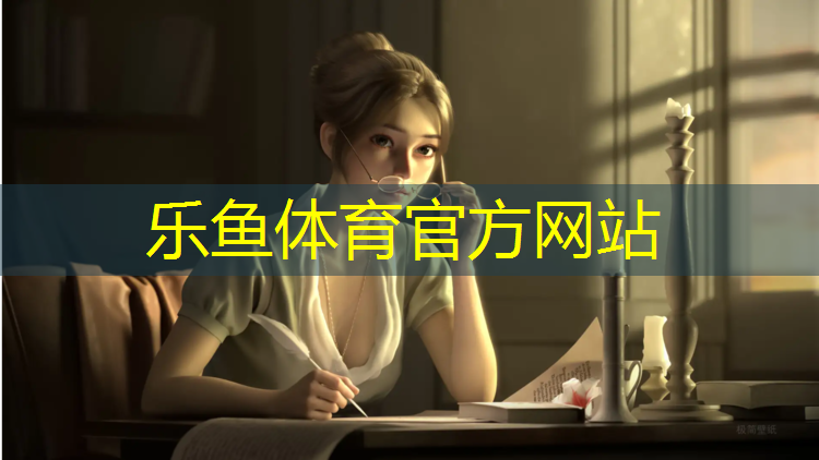 塑胶跑道彩色颗粒施工过程