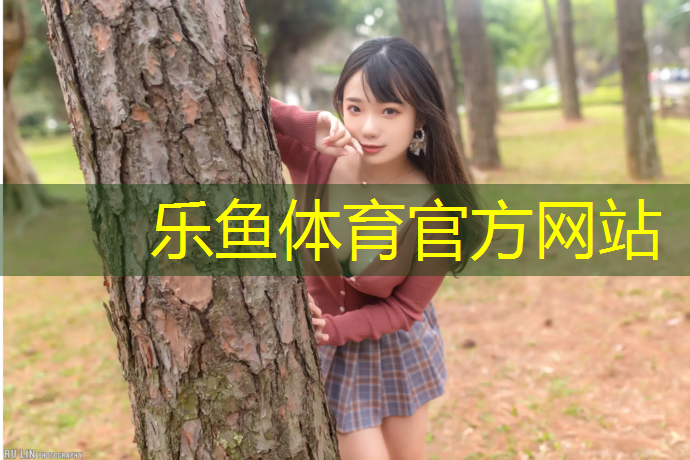 冬天室内健身房