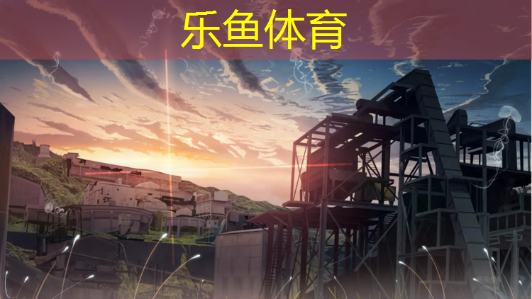 平凉学校塑胶跑道施工