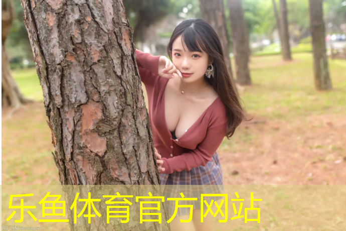 沈阳沈北哪有塑胶跑道
