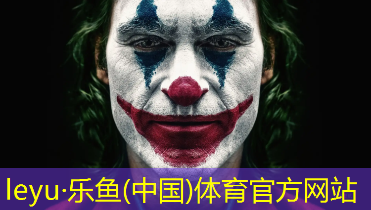 桐乡室内健身冲浪机器人
