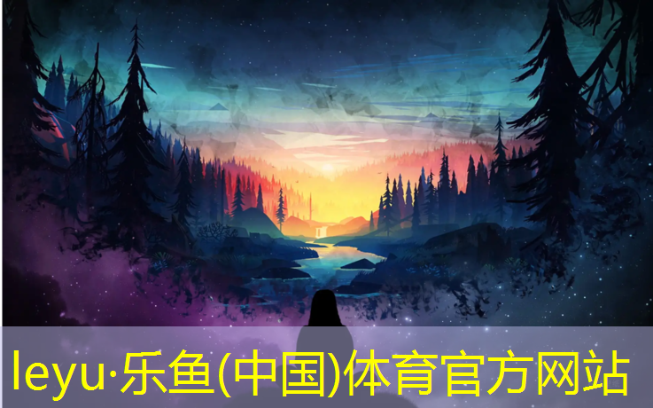 梅州环保塑胶跑道工程报价