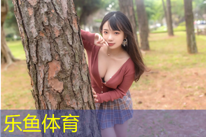 室内运动健身操火火的爱