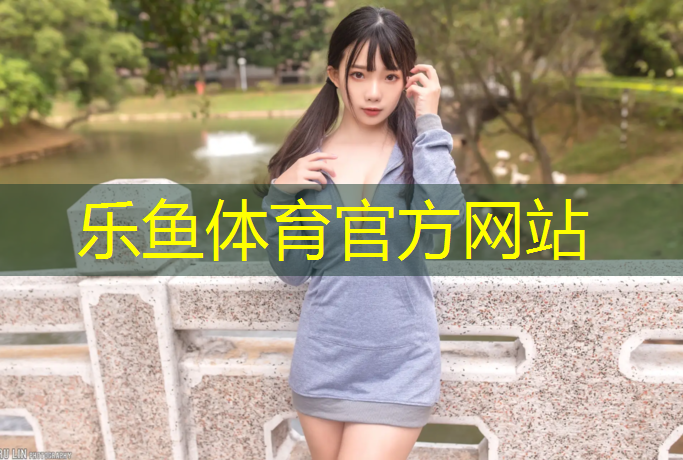 室内健身运动女士穿搭