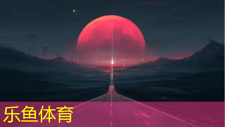 铺装式塑胶跑道好吗_