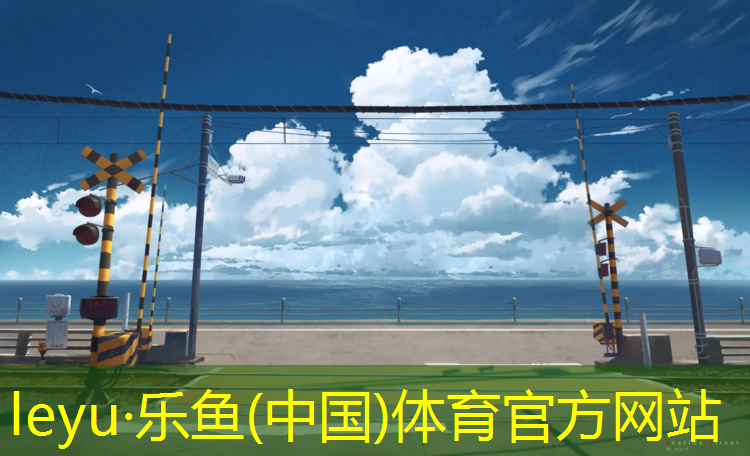 吸水塑胶跑道