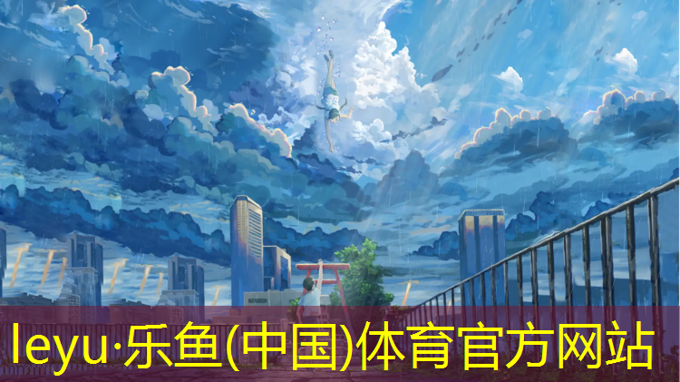 临夏塑胶跑道悬浮地垫
