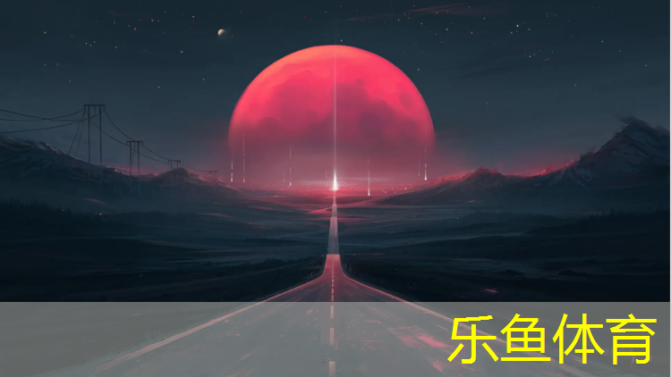 塑胶跑道取样后怎么样恢复