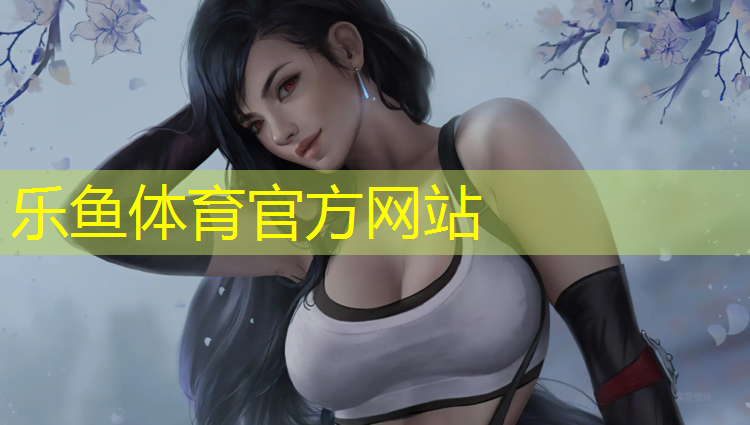 塑胶跑道浇筑工程