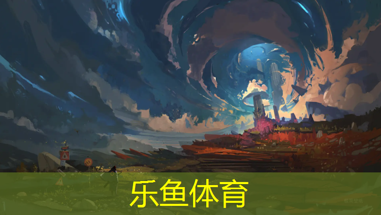 河源聚氨酯塑胶跑道材料