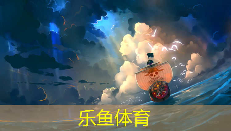 诸城塑胶跑道报价