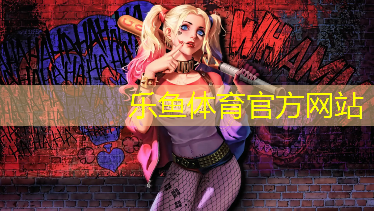 新疆环保透气型塑胶跑道
