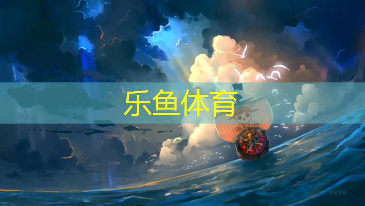 塑胶跑道适合哪种跑步鞋