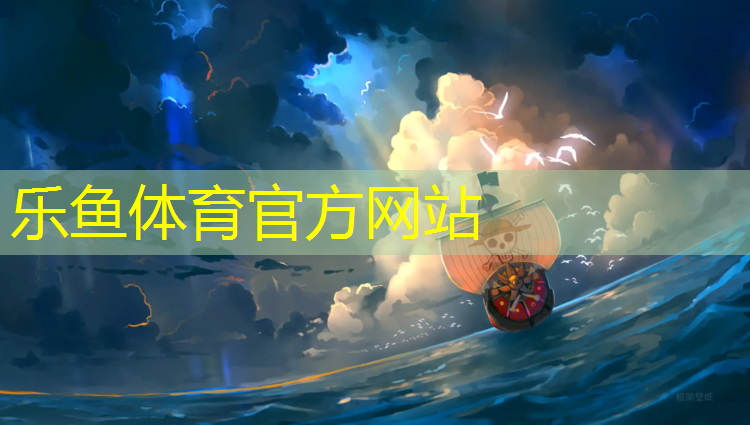 下雨可以做塑胶跑道吗_