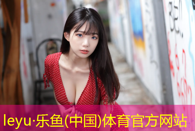 仙居哪有塑胶跑道