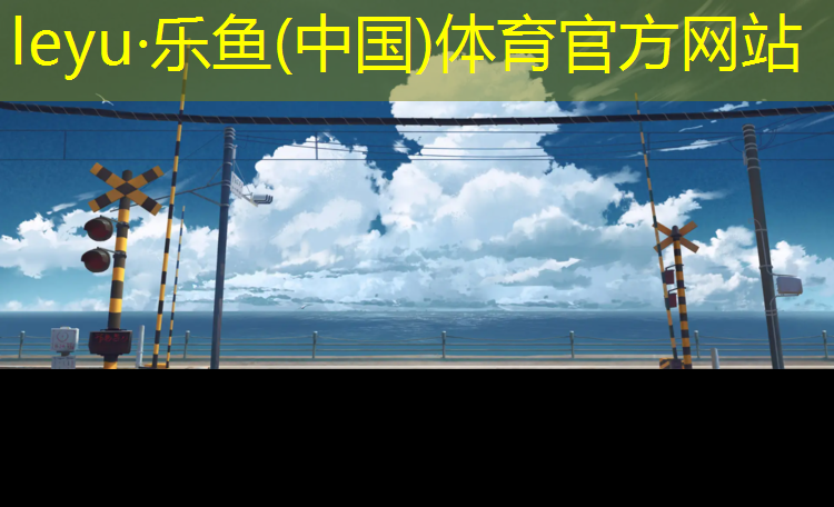 姑苏学校塑胶跑道施工