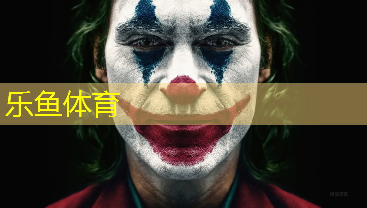 体操垫体育游戏初中