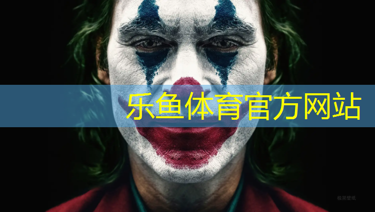 红桥区塑胶跑道颗粒