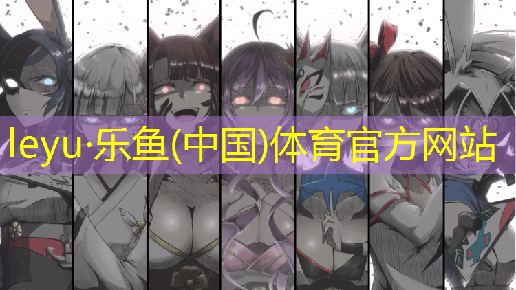 塑胶跑道闻了头晕