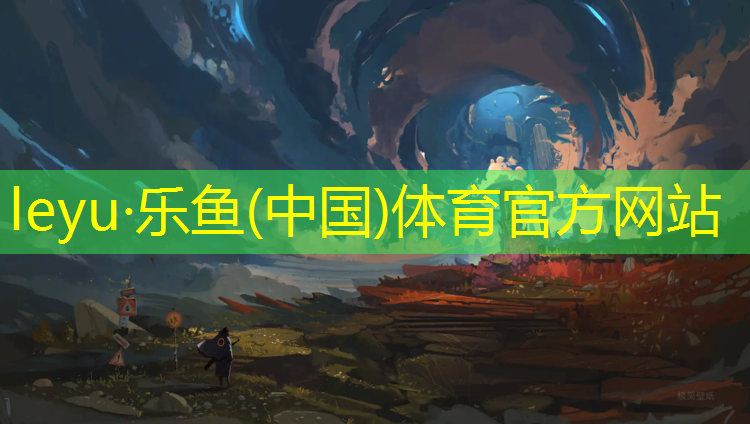 塑胶跑道工程做法图集最新