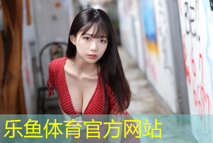 塑胶跑道材料国家标准