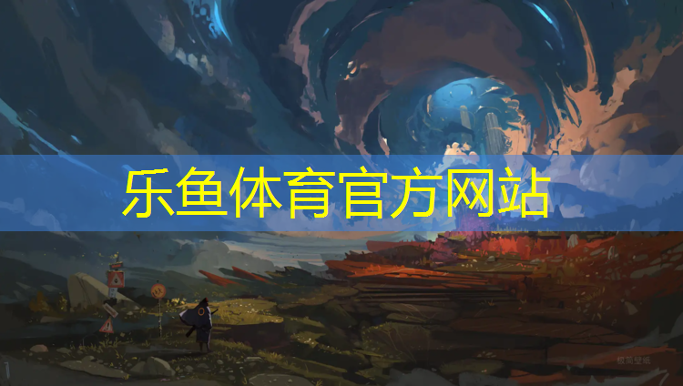 塑胶跑道套价格表