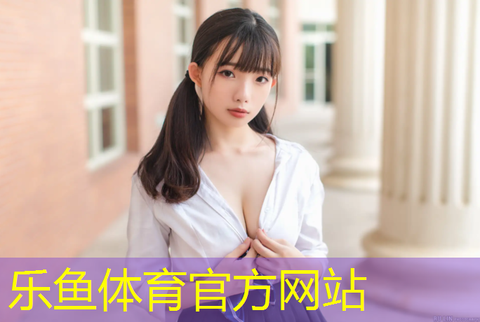 球场塑胶跑道平方价格