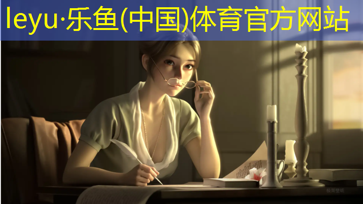 塑胶跑道施工流程公园