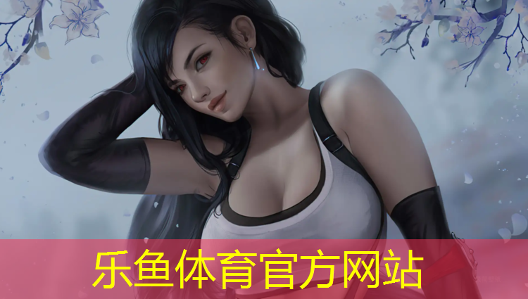 长春塑胶跑道材料价格