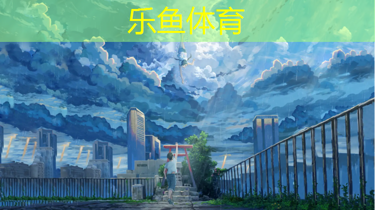 普洱型塑胶跑道运动场