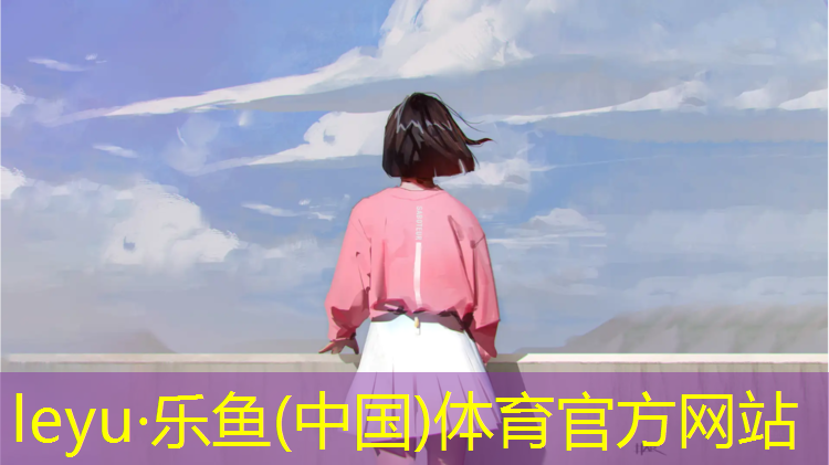 彩色塑胶跑道配方图