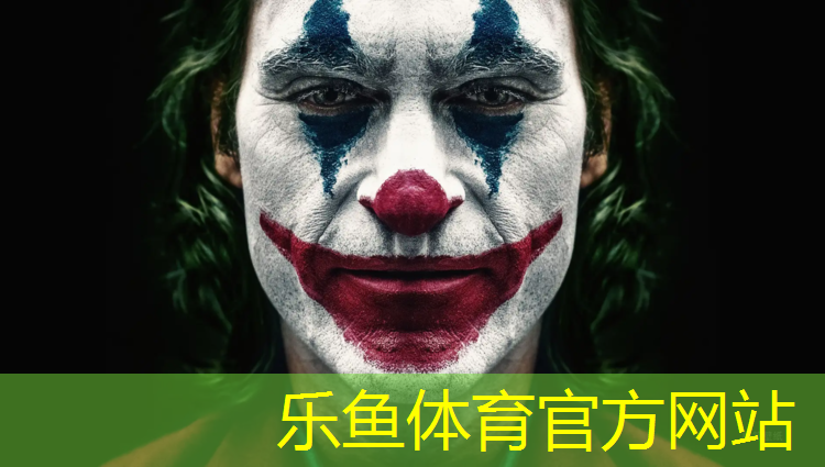 盐城塑胶跑道制造价格