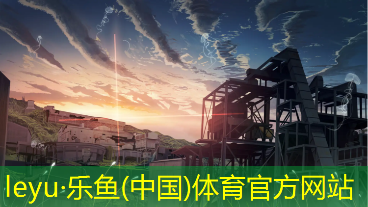 塑胶跑道生产属于轻工吗_