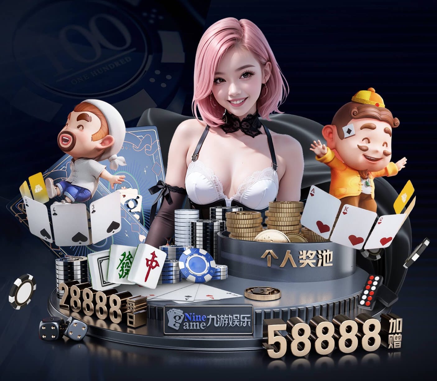 2026世界杯指定网站 @新初三，天津中考体育攻略请查收