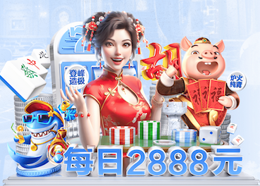 世界杯投彩 探索户外美景，带上手掌按摩器照顾双手