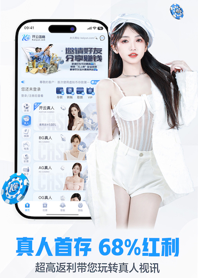 世界杯投彩 打破束缚：落地单杠和免钉单杠让你摆脱传统健身束缚