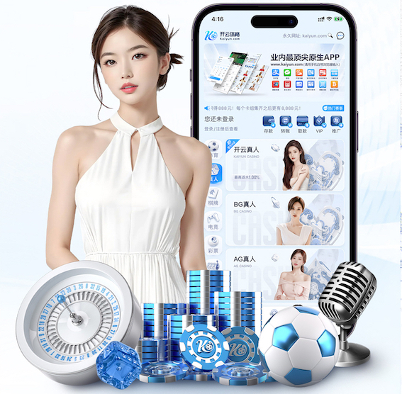 2026世界杯指定网站 打不掉的乒乓球台