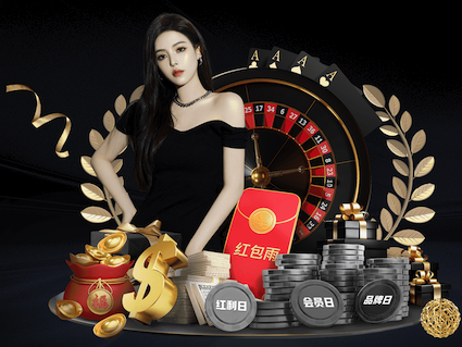 2026世界杯指定网站 感受自然的魅力，探索运动的乐趣！室外体育健身器材值得期待！