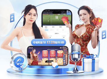 世界杯投彩 室内健身房壁灯