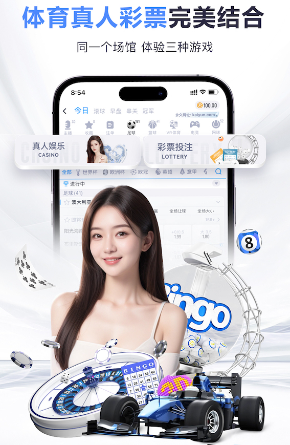 2026世界杯官方合作网站 打篮球最必备什么器材好
