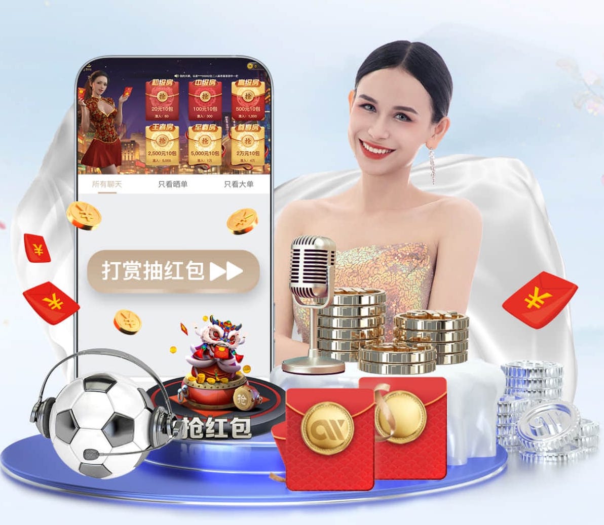 kaiyun官方网站 乒乓球台隔栏标准尺寸
